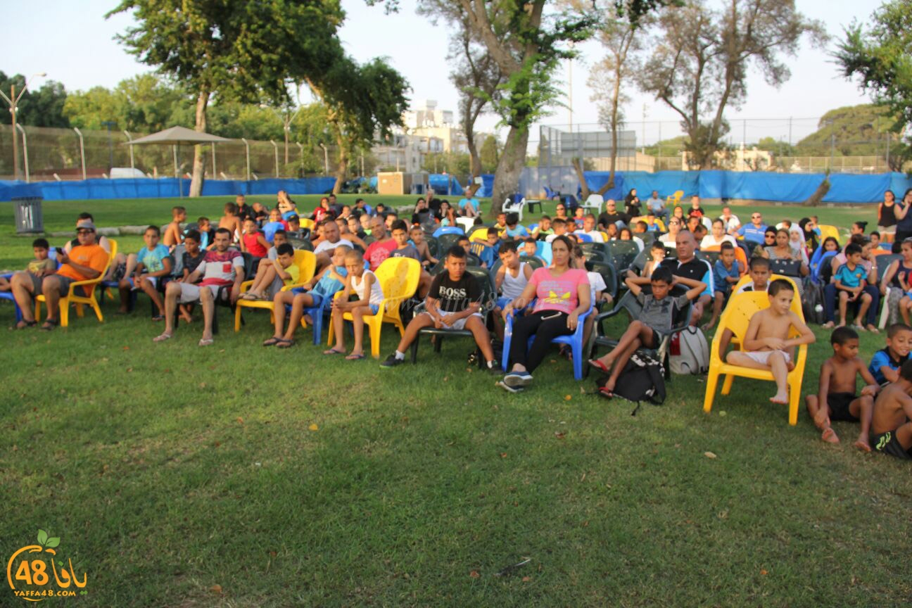 i7tefal ejj (28).jpg